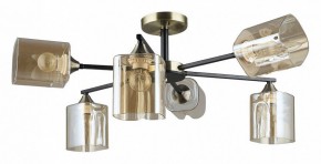 Люстра на штанге Arte Lamp Merci A4185PL-6BK в Игре - igra.ok-mebel.com | фото