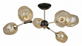 Люстра на штанге Arte Lamp Seppia A4211PL-6BK в Игре - igra.ok-mebel.com | фото