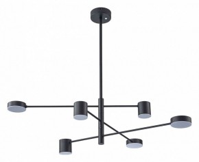 Люстра на штанге Arte Lamp Stanley A2476PL-40BK в Игре - igra.ok-mebel.com | фото