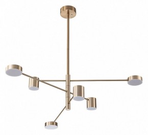 Люстра на штанге Arte Lamp Stanley A2476PL-40PB в Игре - igra.ok-mebel.com | фото