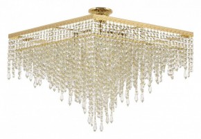 Люстра на штанге Arti Lampadari Prima Prima E 1.3.50X50.600 G в Игре - igra.ok-mebel.com | фото