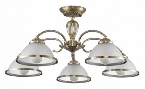 Люстра на штанге Citilux ALONSO CL422153 в Игре - igra.ok-mebel.com | фото