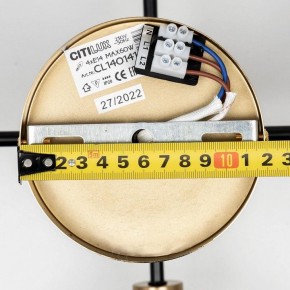 Люстра на штанге Citilux Бертон CL140141 в Игре - igra.ok-mebel.com | фото 13
