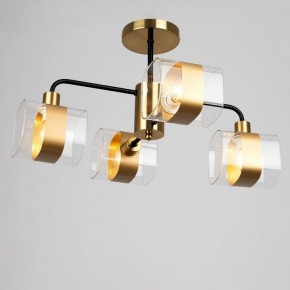 Люстра на штанге Citilux Бертон CL140141 в Игре - igra.ok-mebel.com | фото 7