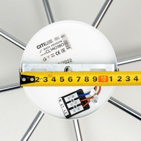 Люстра на штанге Citilux Бертон CL140180 в Игре - igra.ok-mebel.com | фото 10