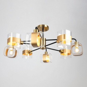 Люстра на штанге Citilux Бертон CL140181 в Игре - igra.ok-mebel.com | фото 5