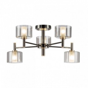 Люстра на штанге Citilux ELAN CL241151 в Игре - igra.ok-mebel.com | фото 6