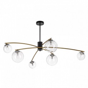 Люстра на штанге Citilux Fisher CL218163 в Игре - igra.ok-mebel.com | фото 4
