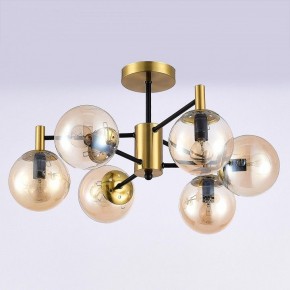 Люстра на штанге Citilux Шарлиз CL143163 в Игре - igra.ok-mebel.com | фото 2