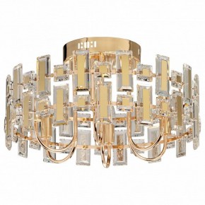 Люстра на штанге De City Арман 9 462012206 в Игре - igra.ok-mebel.com | фото