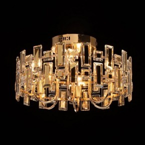 Люстра на штанге De City Арман 9 462012206 в Игре - igra.ok-mebel.com | фото 2
