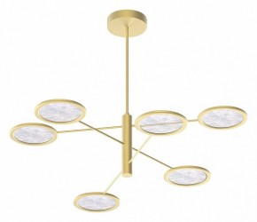 Люстра на штанге Favourite Imma 4374-6P в Игре - igra.ok-mebel.com | фото