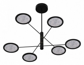 Люстра на штанге Favourite Imma 4375-6P в Игре - igra.ok-mebel.com | фото