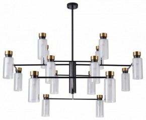 Люстра на штанге Favourite Slank 4482-16P в Игре - igra.ok-mebel.com | фото