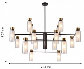 Люстра на штанге Favourite Slank 4482-16P в Игре - igra.ok-mebel.com | фото 3