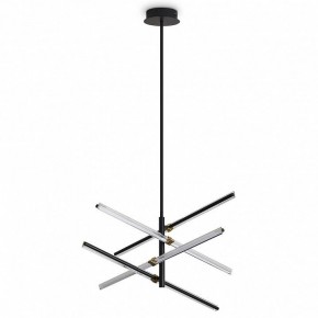 Люстра на штанге Freya Brilliance FR5557PL-L22B в Игре - igra.ok-mebel.com | фото