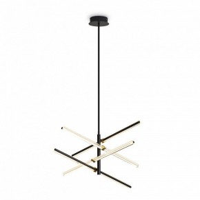 Люстра на штанге Freya Brilliance FR5557PL-L22B в Игре - igra.ok-mebel.com | фото 2