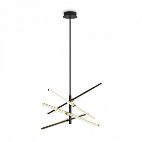 Люстра на штанге Freya Brilliance FR5557PL-L22B в Игре - igra.ok-mebel.com | фото 5