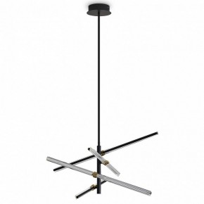 Люстра на штанге Freya Brilliance FR5557PL-L32B в Игре - igra.ok-mebel.com | фото