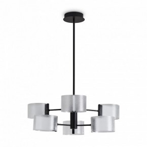 Люстра на штанге Freya Ice FR5541CL-L30B в Игре - igra.ok-mebel.com | фото 2