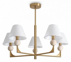 Люстра на штанге Freya Riley FR2043CL-05BS в Игре - igra.ok-mebel.com | фото