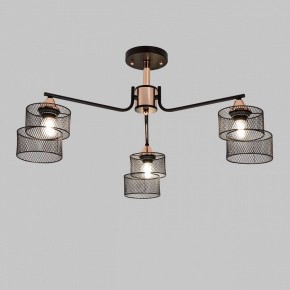 Люстра на штанге Imex MD.4252 MD.4252-3-S-BK+FGD в Игре - igra.ok-mebel.com | фото 2