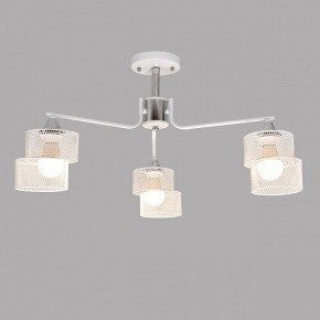 Люстра на штанге Imex MD.4252 MD.4252-3-S-WH+CH в Игре - igra.ok-mebel.com | фото 2