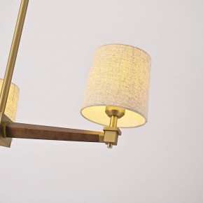 Люстра на штанге Imperiumloft Jorgenson Beige/Dark wood STAVRA01 в Игре - igra.ok-mebel.com | фото 12