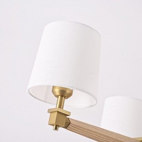 Люстра на штанге Imperiumloft Jorgenson White/Light wood STAVRA01 в Игре - igra.ok-mebel.com | фото 2