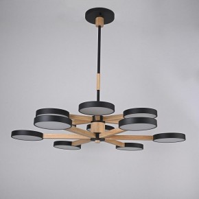 Люстра на штанге Imperiumloft TURNA Black TURNA-DBL01 в Игре - igra.ok-mebel.com | фото 3