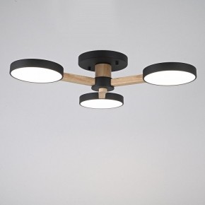 Люстра на штанге Imperiumloft TURNA Black TURNA01 в Игре - igra.ok-mebel.com | фото 4