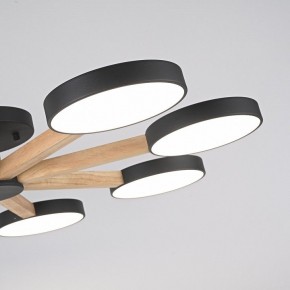 Люстра на штанге Imperiumloft TURNA Black TURNA01 в Игре - igra.ok-mebel.com | фото 5