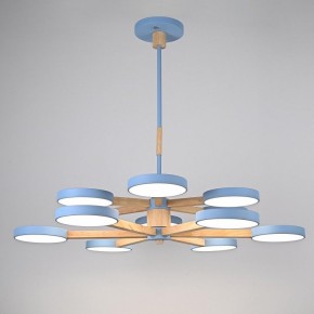 Люстра на штанге Imperiumloft TURNA Blue TURNA-DBL01 в Игре - igra.ok-mebel.com | фото