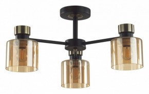 Люстра на штанге Lumion ARLIN 5643/3C в Игре - igra.ok-mebel.com | фото