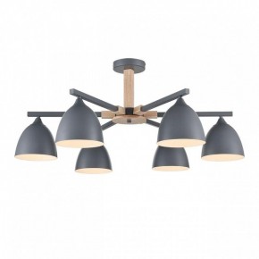 Люстра на штанге Lumion Colange 8096/6C в Игре - igra.ok-mebel.com | фото 2