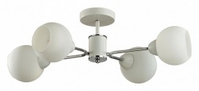 Люстра на штанге Lumion KODI 5645/4C в Игре - igra.ok-mebel.com | фото