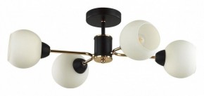 Люстра на штанге Lumion KODI 5646/4C в Игре - igra.ok-mebel.com | фото