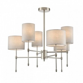 Люстра на штанге Lumion LATTI 8262/6C в Игре - igra.ok-mebel.com | фото