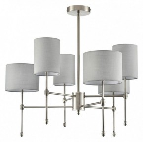 Люстра на штанге Lumion LATTI 8262/6C в Игре - igra.ok-mebel.com | фото 2