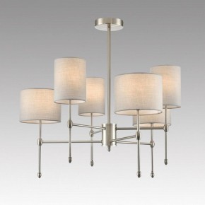 Люстра на штанге Lumion LATTI 8262/6C в Игре - igra.ok-mebel.com | фото 3