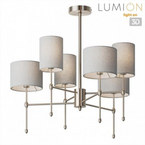 Люстра на штанге Lumion LATTI 8262/6C в Игре - igra.ok-mebel.com | фото 4