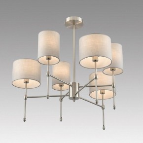 Люстра на штанге Lumion LATTI 8262/6C в Игре - igra.ok-mebel.com | фото 5