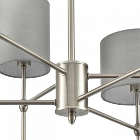 Люстра на штанге Lumion LATTI 8262/6C в Игре - igra.ok-mebel.com | фото 8
