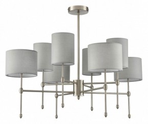 Люстра на штанге Lumion LATTI 8262/8C в Игре - igra.ok-mebel.com | фото