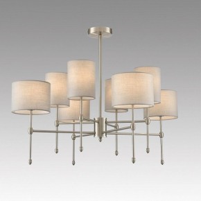 Люстра на штанге Lumion LATTI 8262/8C в Игре - igra.ok-mebel.com | фото 3