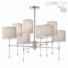 Люстра на штанге Lumion LATTI 8262/8C в Игре - igra.ok-mebel.com | фото 4