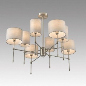 Люстра на штанге Lumion LATTI 8262/8C в Игре - igra.ok-mebel.com | фото 5