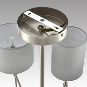 Люстра на штанге Lumion LATTI 8262/8C в Игре - igra.ok-mebel.com | фото 7