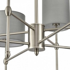 Люстра на штанге Lumion LATTI 8262/8C в Игре - igra.ok-mebel.com | фото 8