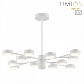 Люстра на штанге Lumion TORINA 8265/12 в Игре - igra.ok-mebel.com | фото 4